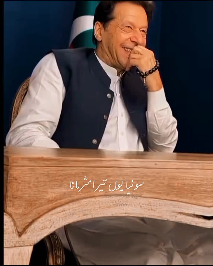 @Release Imran Khan