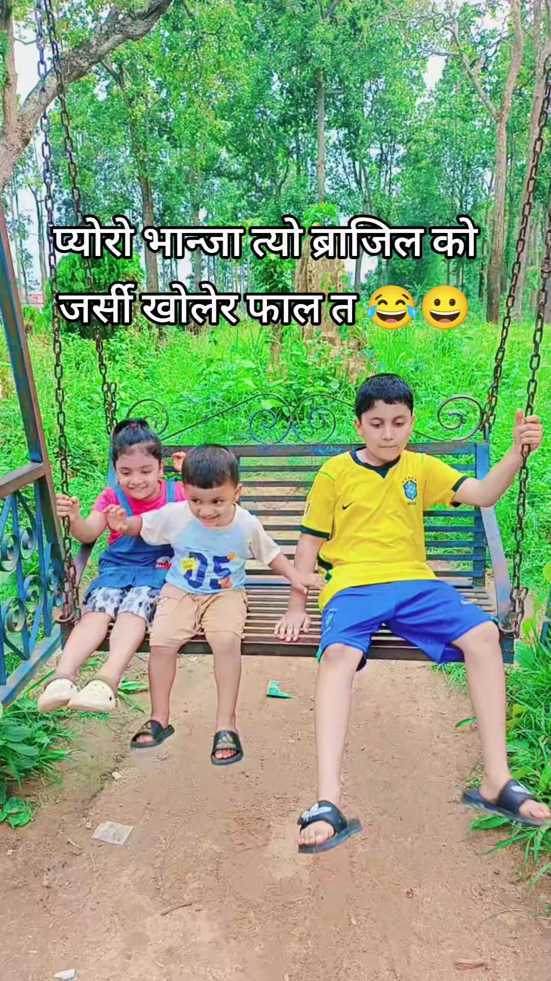 @Yuv raj 🇳🇵