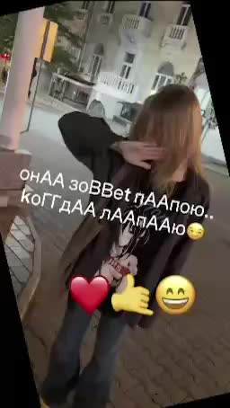@нахождение