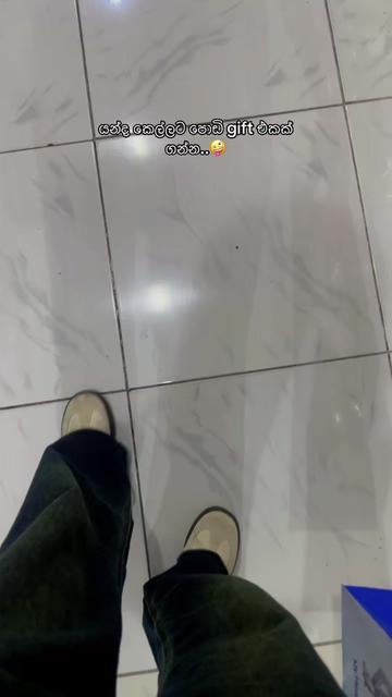 @Dulan huseif
