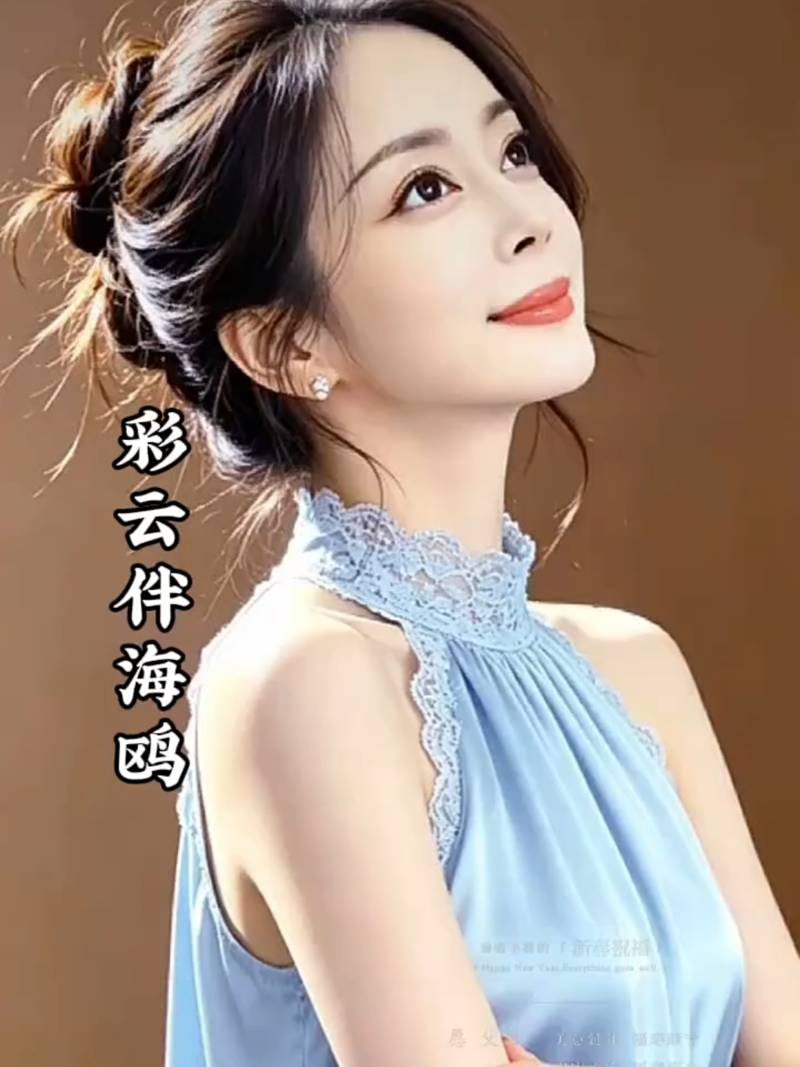 @美丽的世界