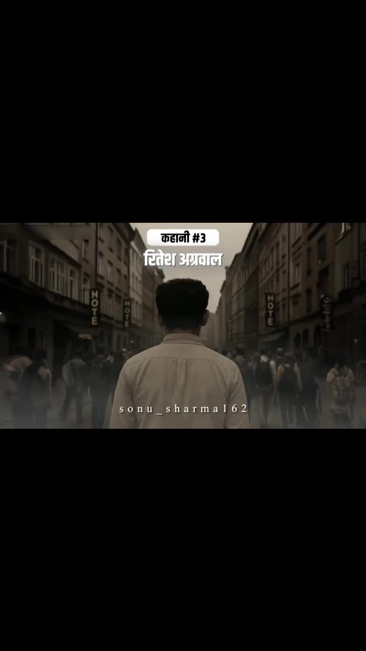 @SONO_SHARMA