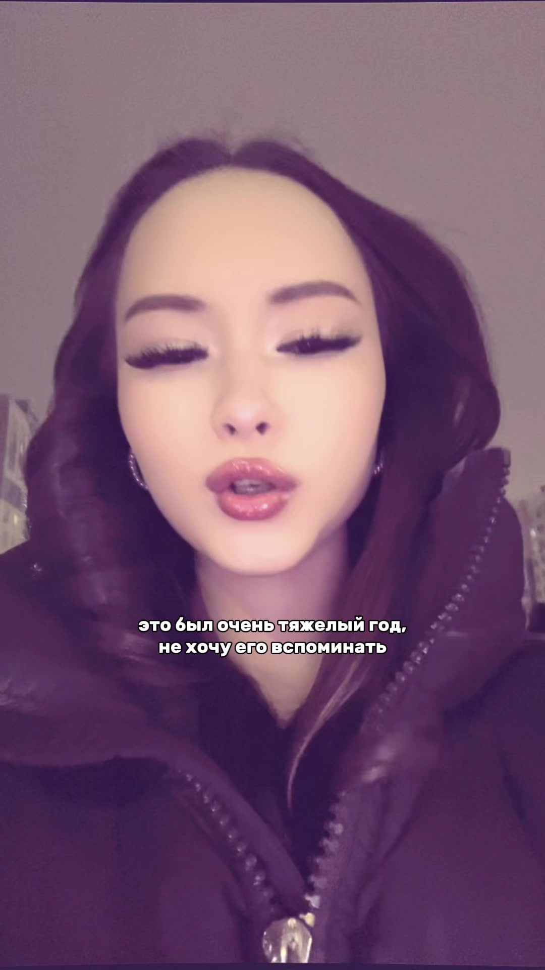 @ulechka13❤️
