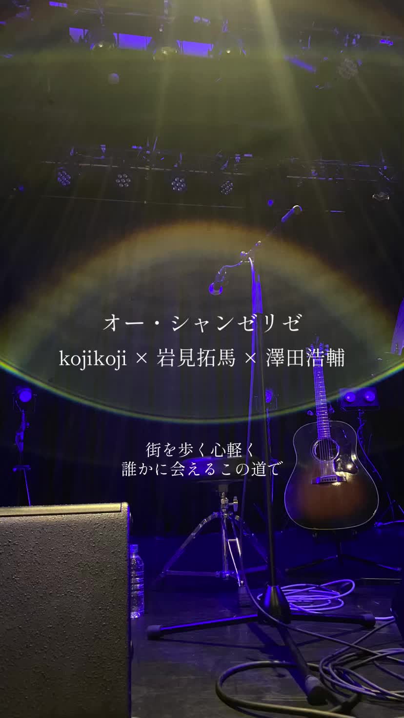 @眠