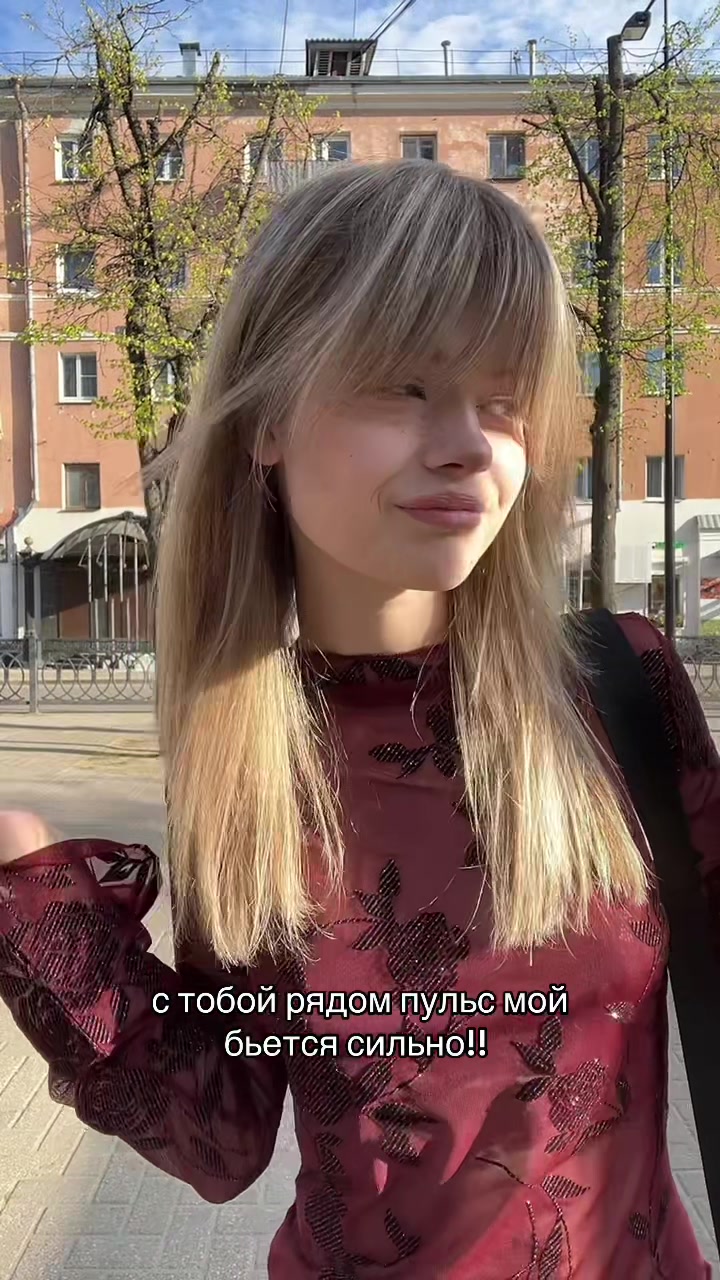 @HIMERA
