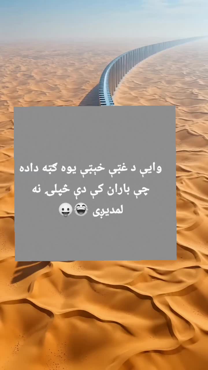 @funnysmile2026