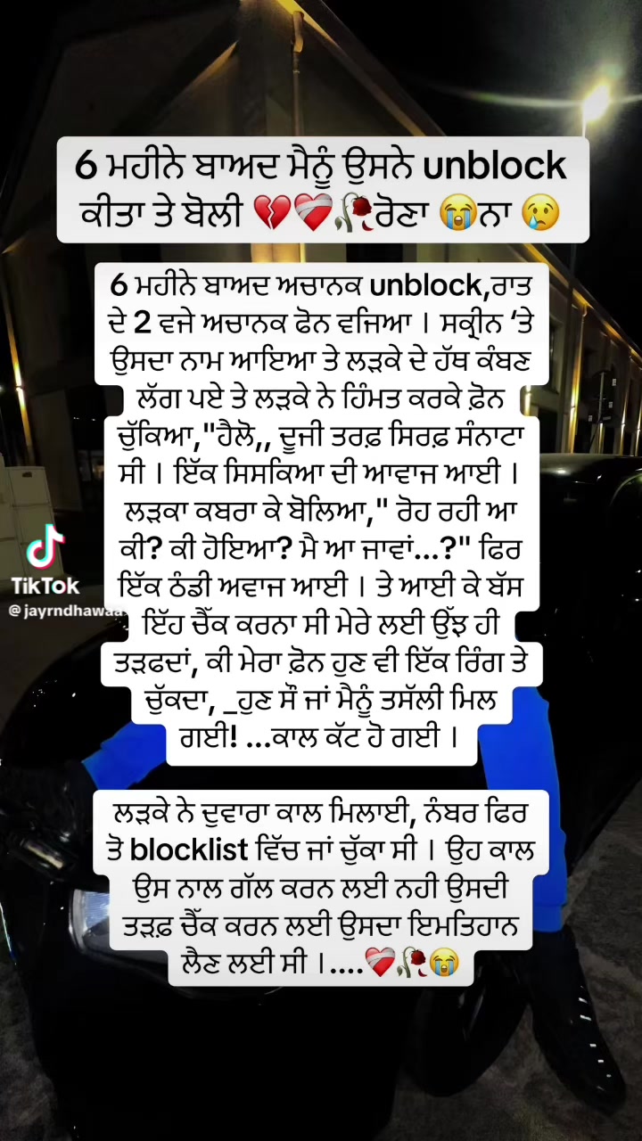 @💪🏻💪🏻BAJWA_SAAB💪🏻💪🏻