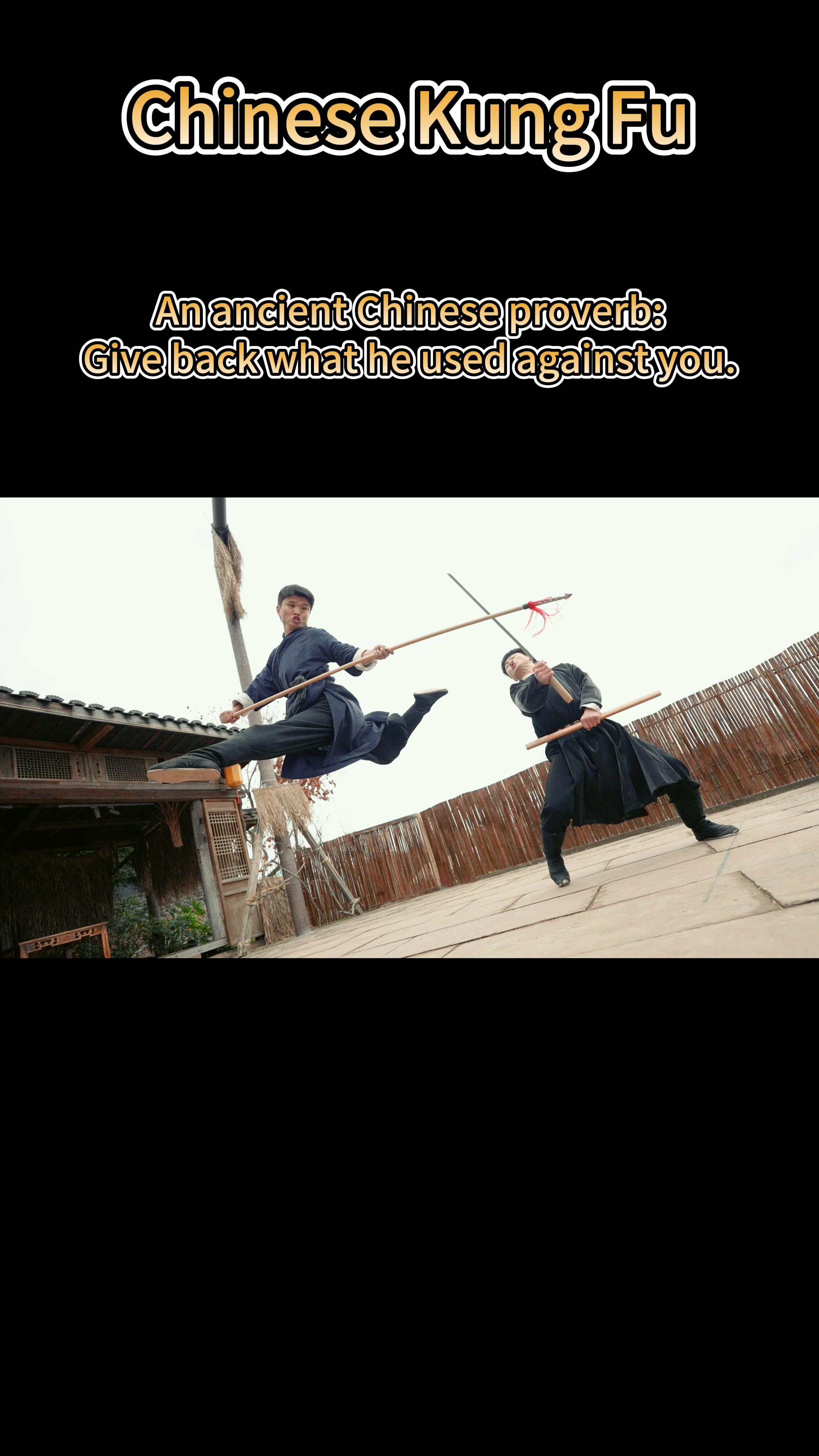 @Kung Fu Dream: Wang Xiaohu