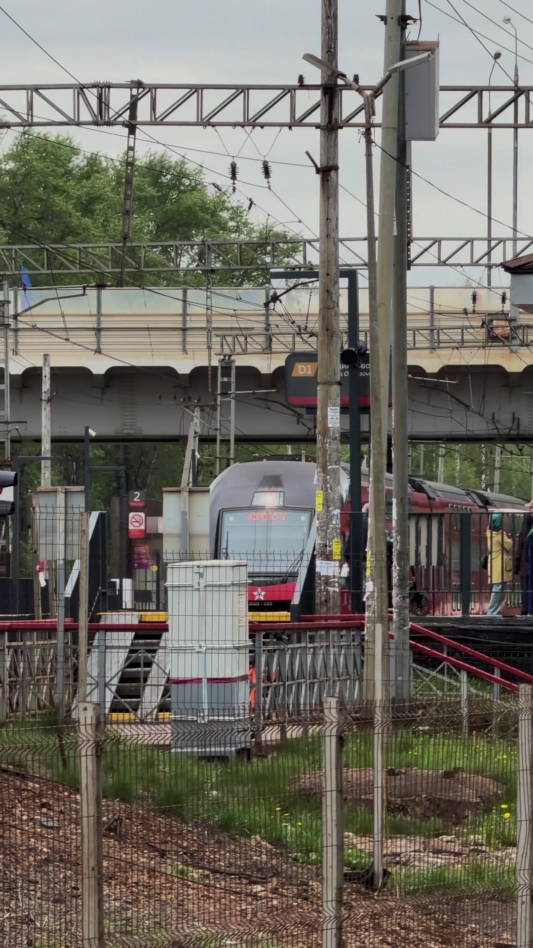 @ушел(🚆Шпротище Ховринское🚆)