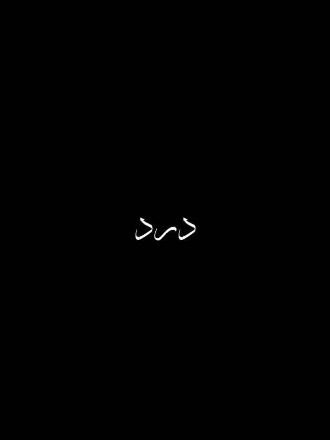 @๐๐๐ช๐ข-๐-๐ผ๐จ๐๐๐ฆ