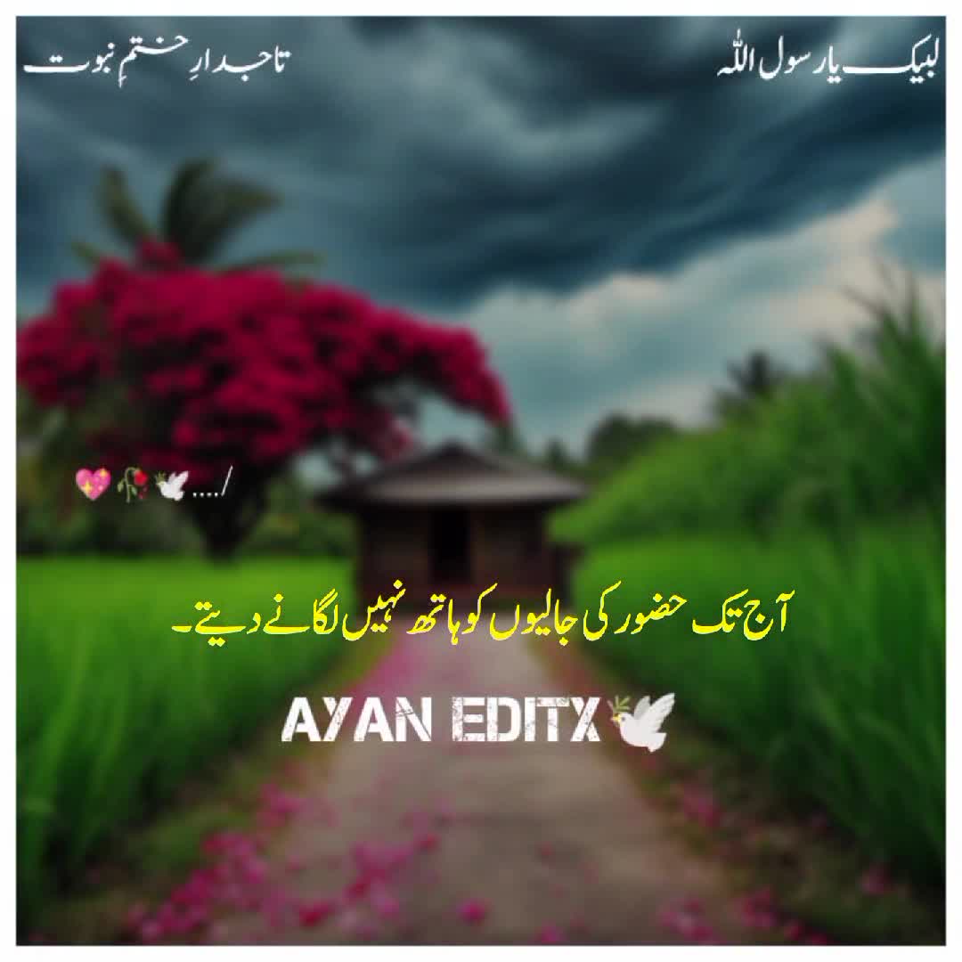 @NaVeeD
