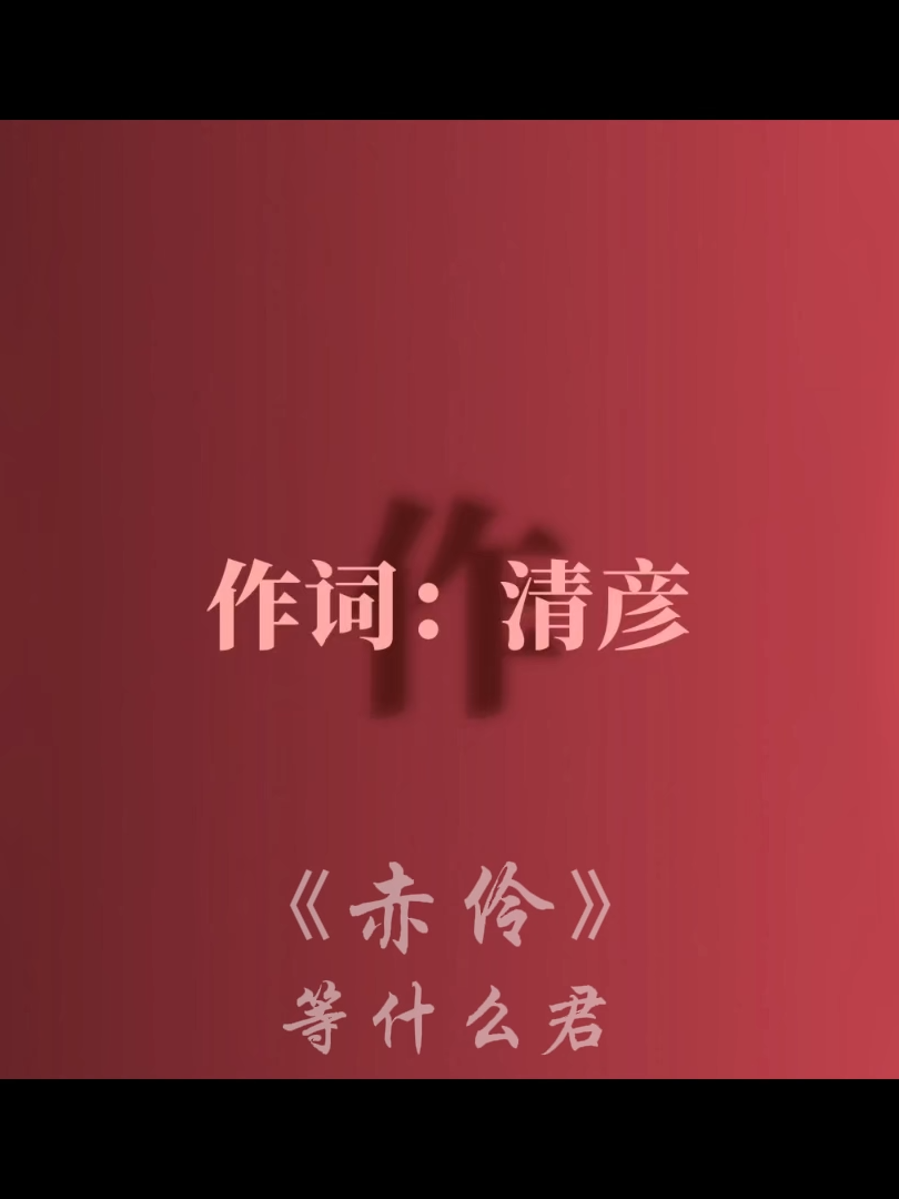 @哔哩哔哩skn