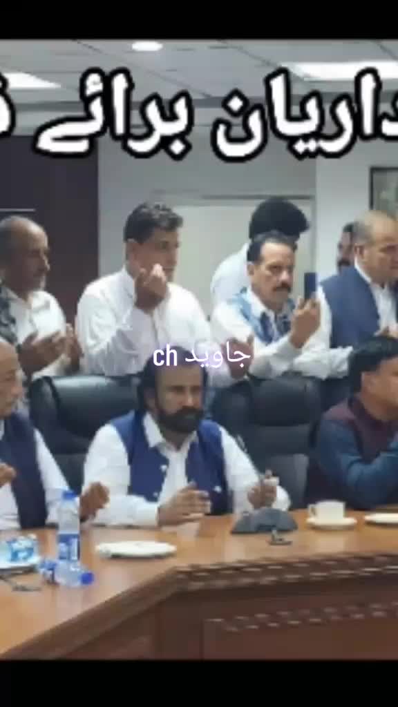 @Javed ch