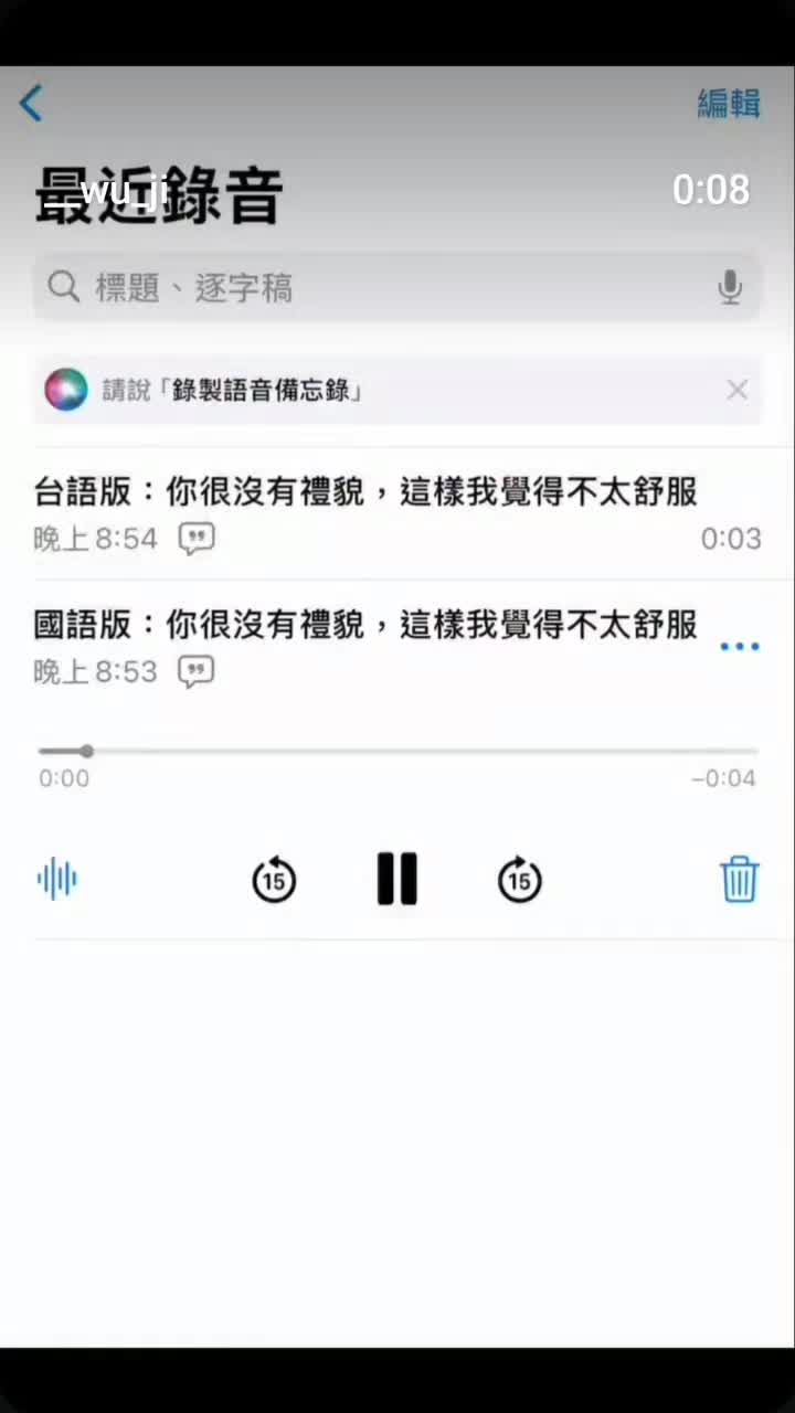 @💯㌫㌶[左手]㌍㌫💯