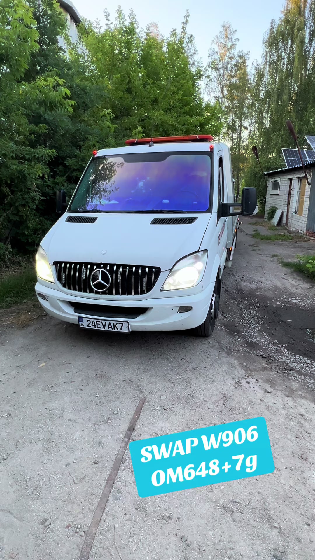 @SPRINTER HUB