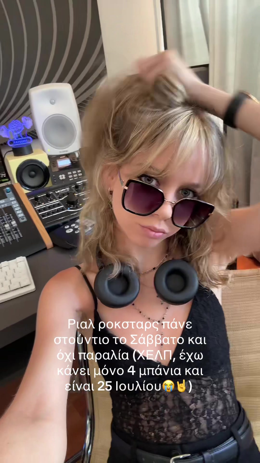 @Terina Kay