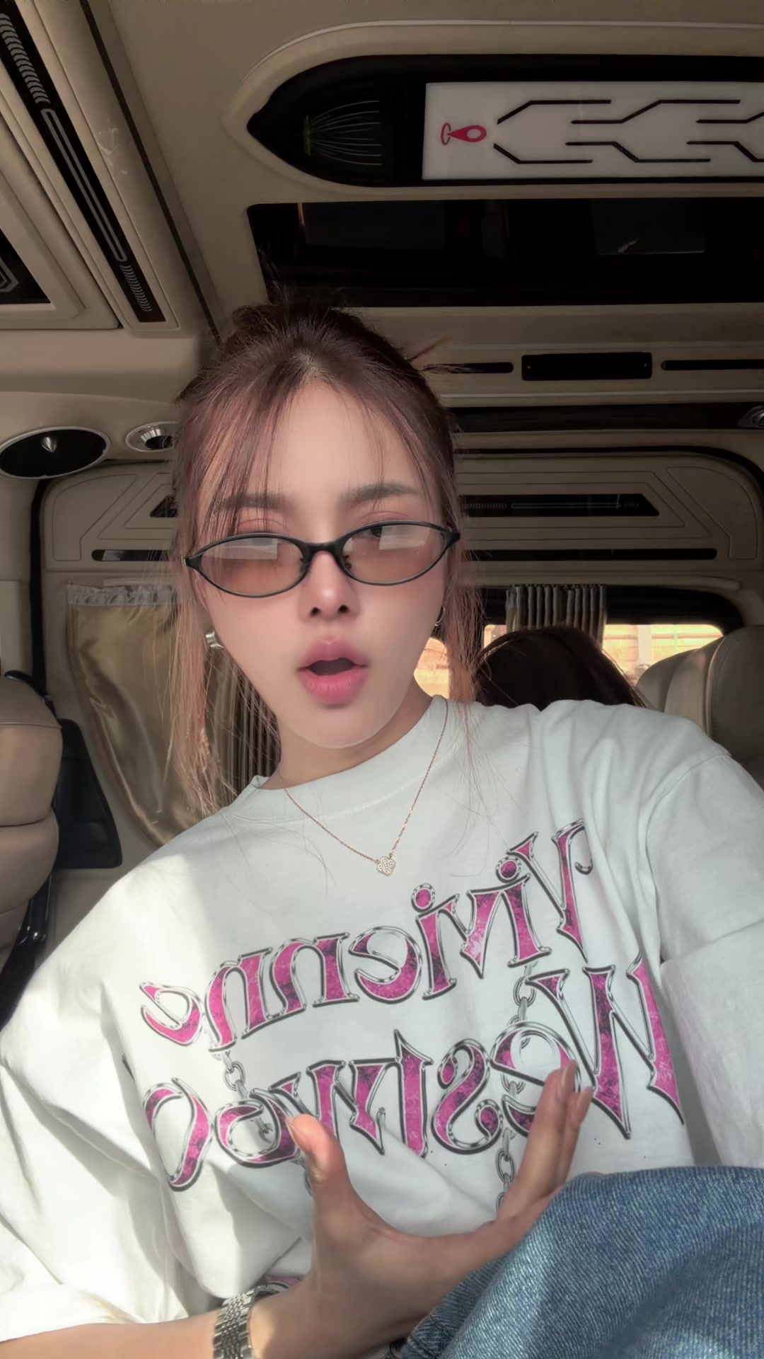@น้ำแข็ง ทิพวรรณ (ช่องจริง)