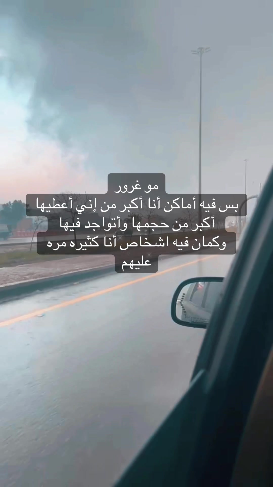 @nada ibrahim