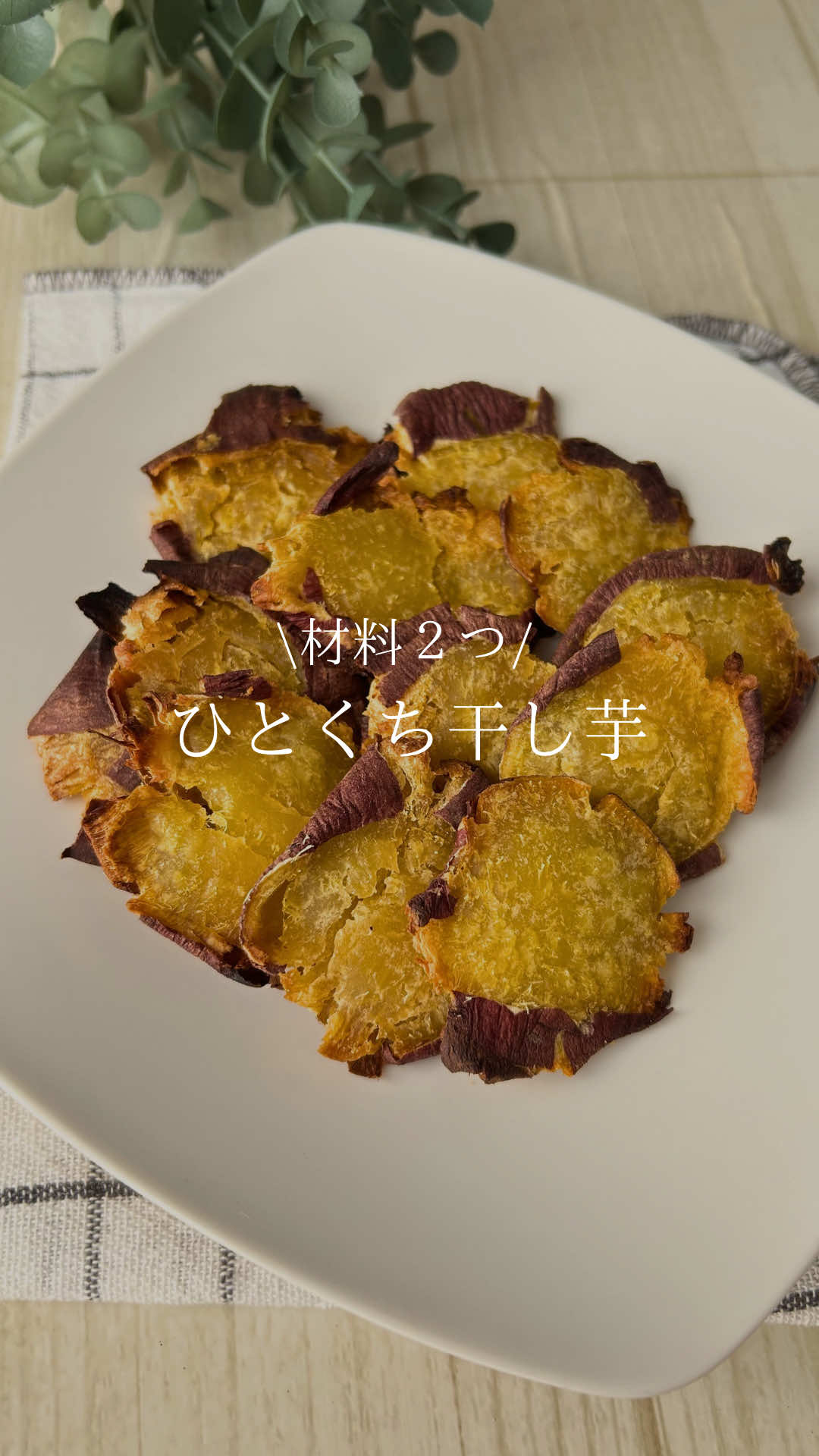 @もっち