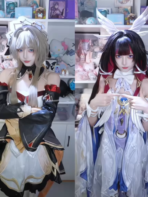 @Chủ Tịch Wibu ( COSPLAY)