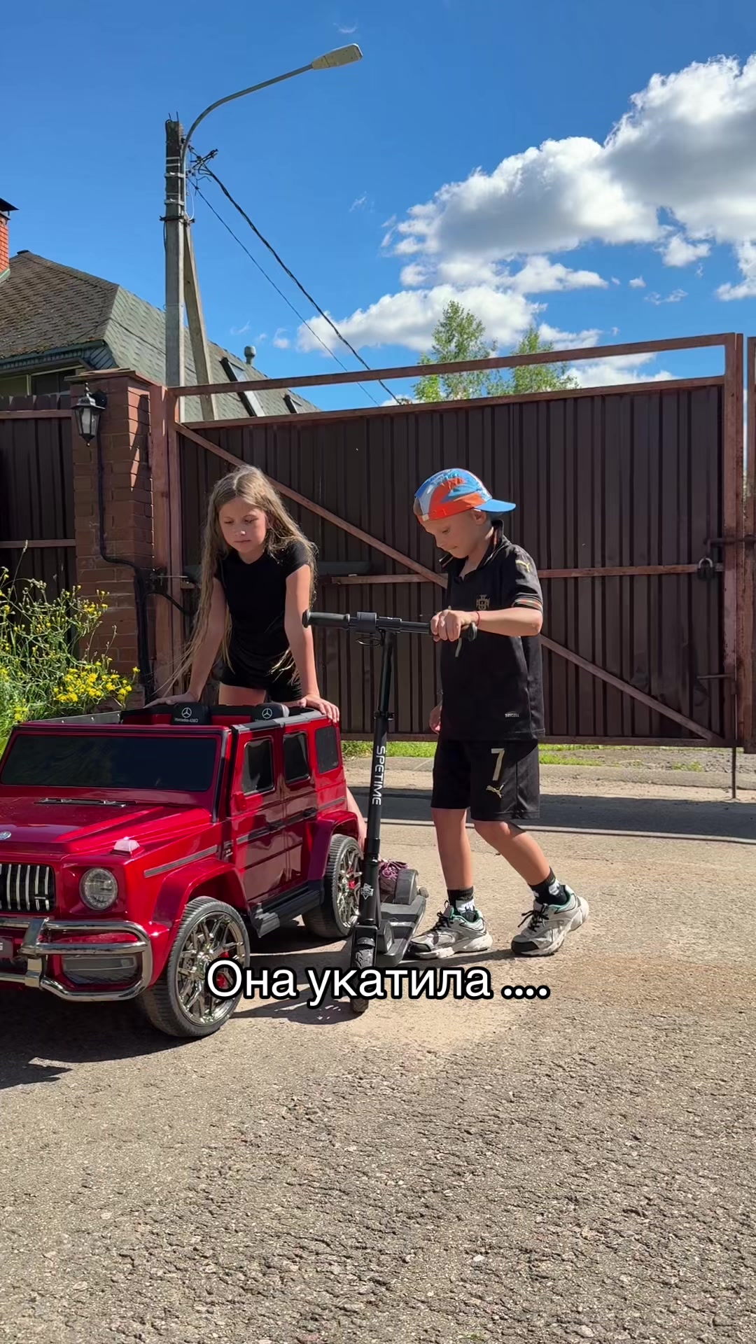 @Дима Богуцкий