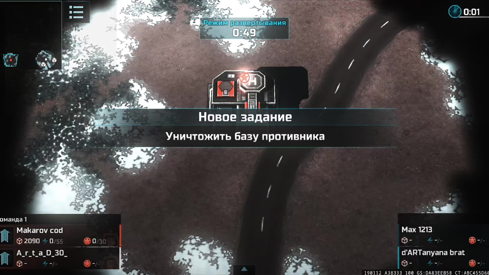 @Makarov | AOW 3