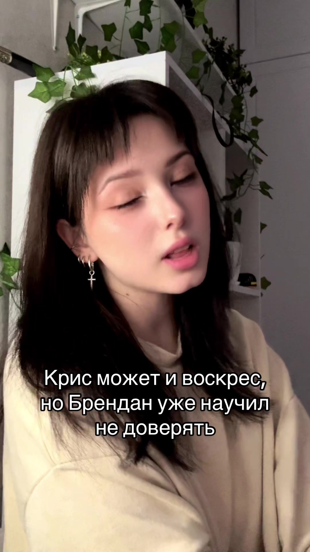 @V/LISA