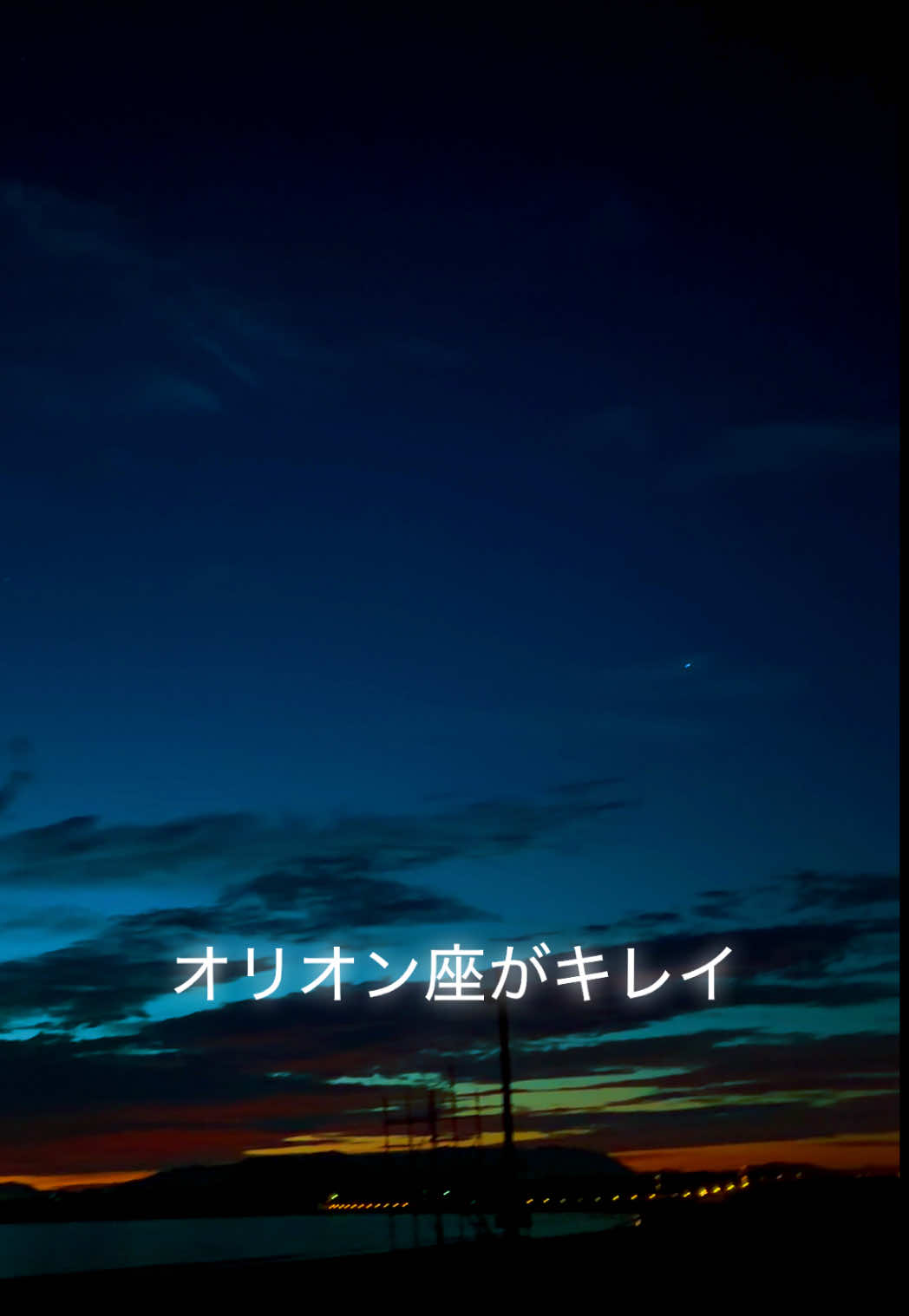 @志賀島