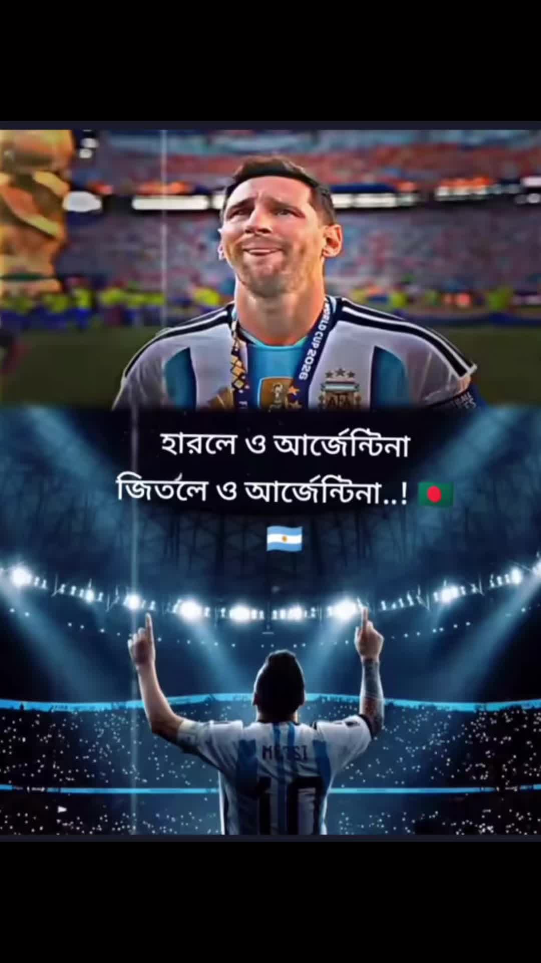 @MEHJABIN🇧🇩🇬🇧