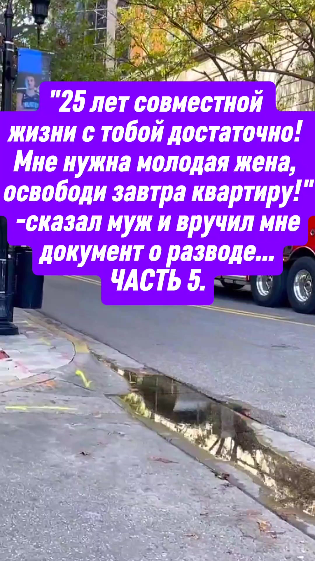@ПЛАНЕТА ИСТОРИЙ