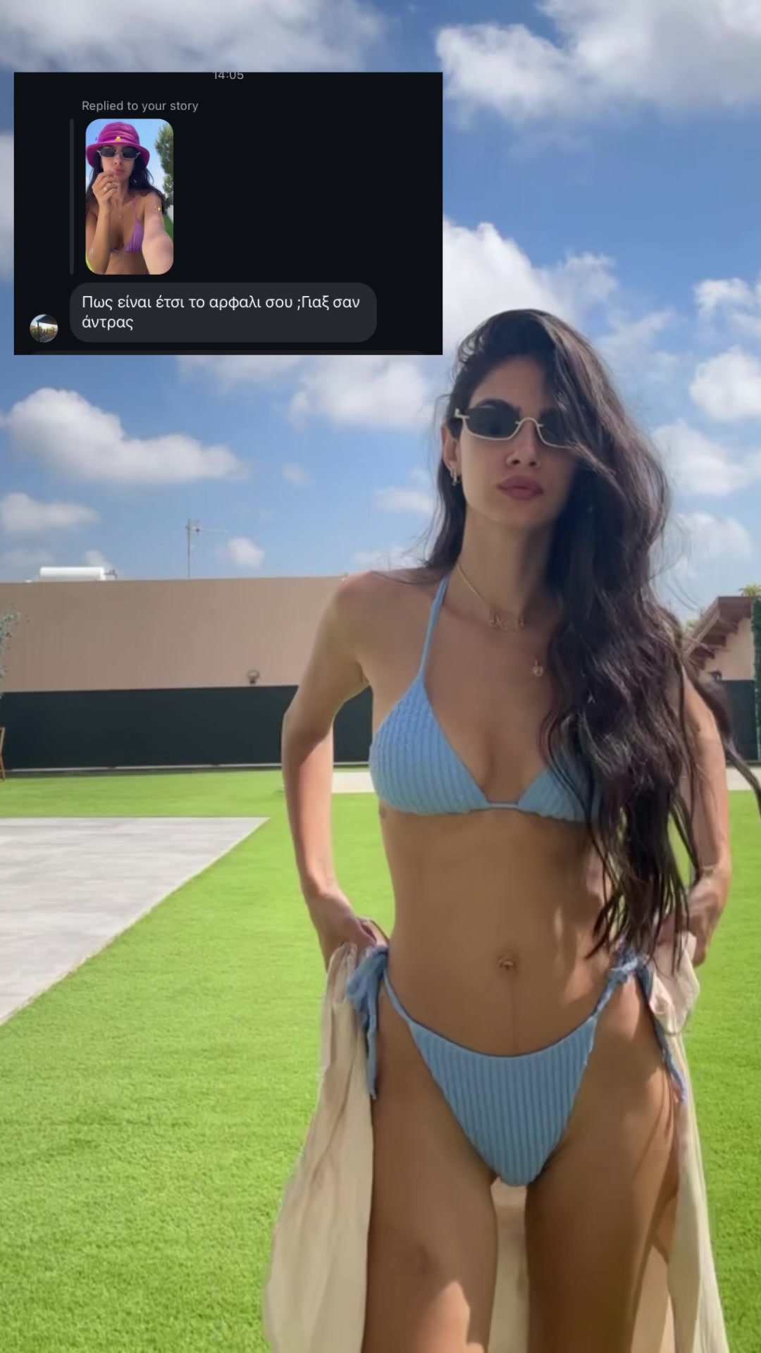 @Andrea Kyriakou