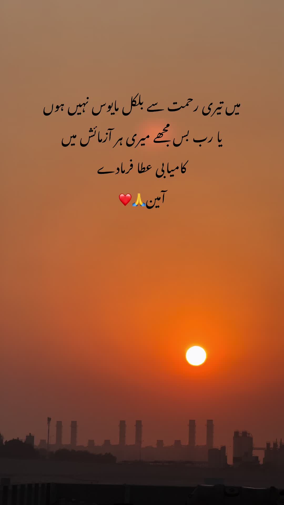 @Black and white Duniya 💔