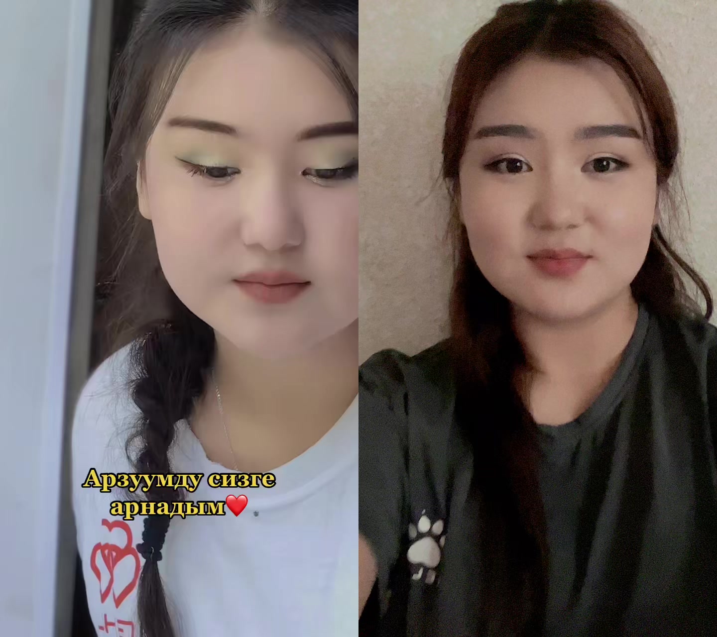 @Адинайым❤️