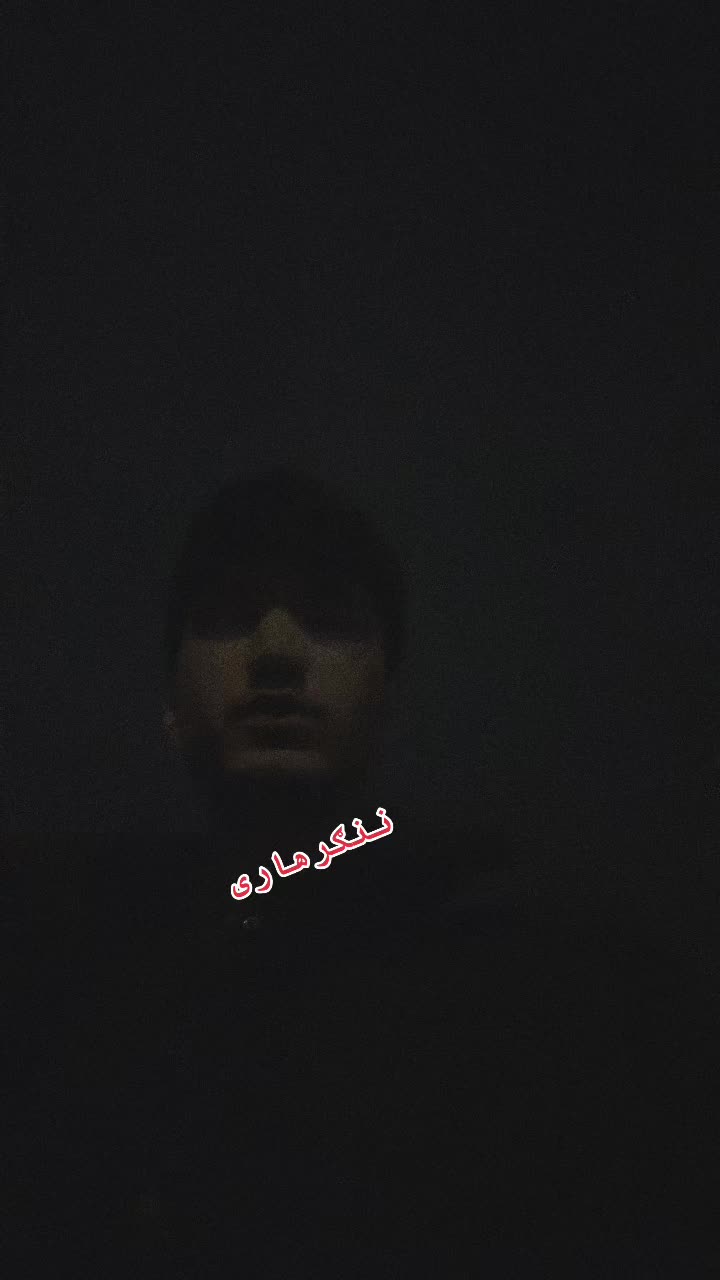 @(ننـــګرهارى)