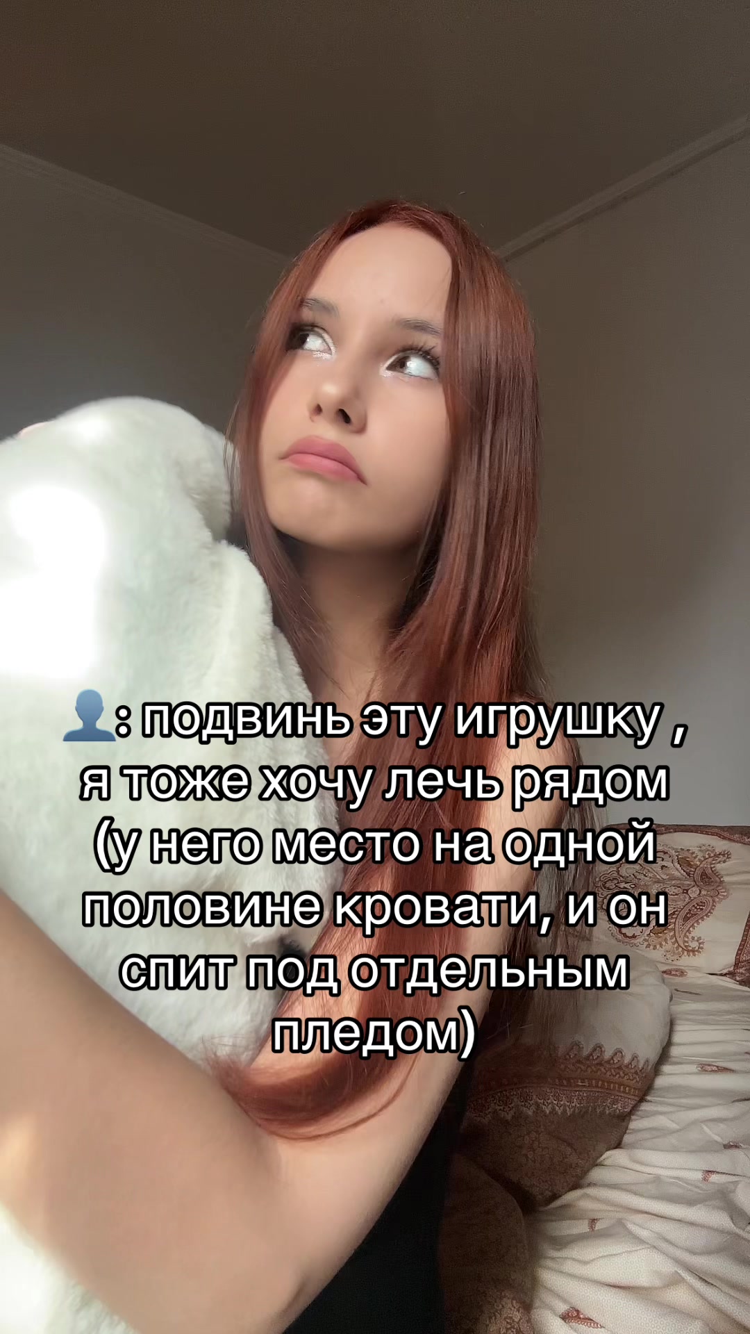 @кича