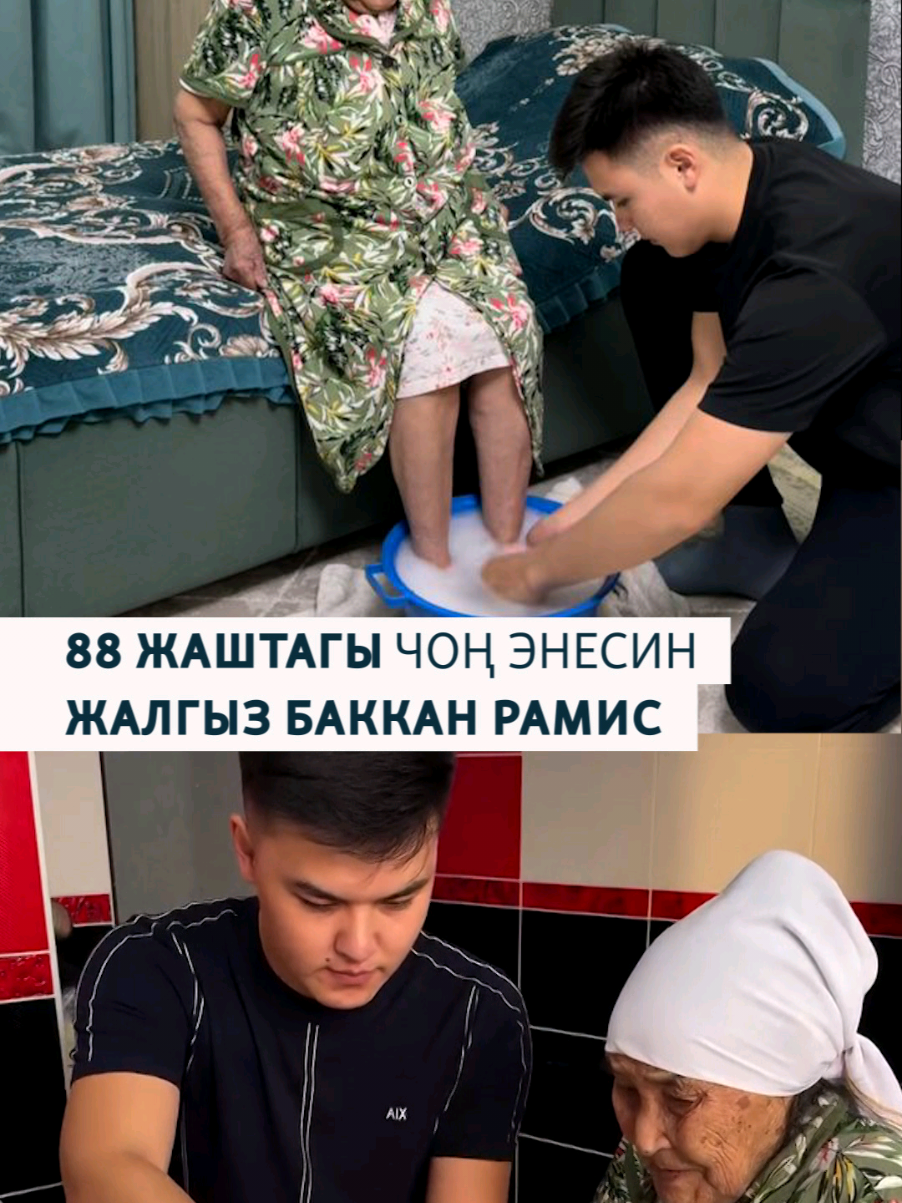 @Азаттык радиосу