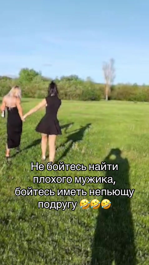 @Евгения Семёнова