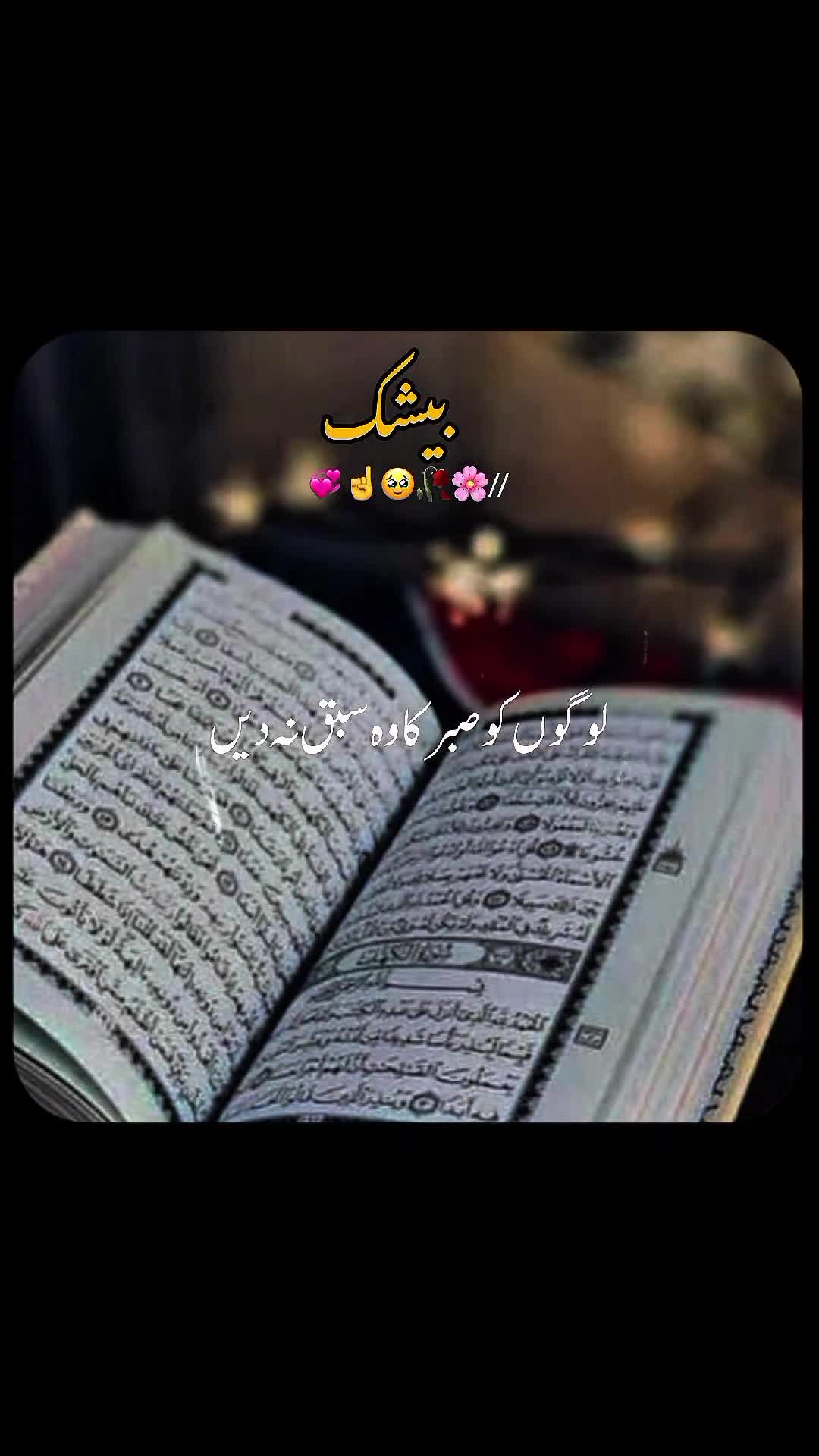 @✨dilawar edits✨
