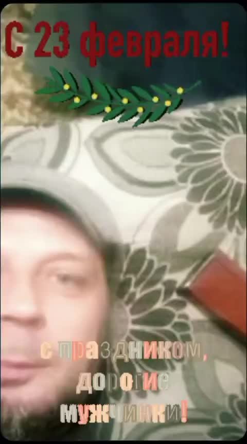 @Алексей