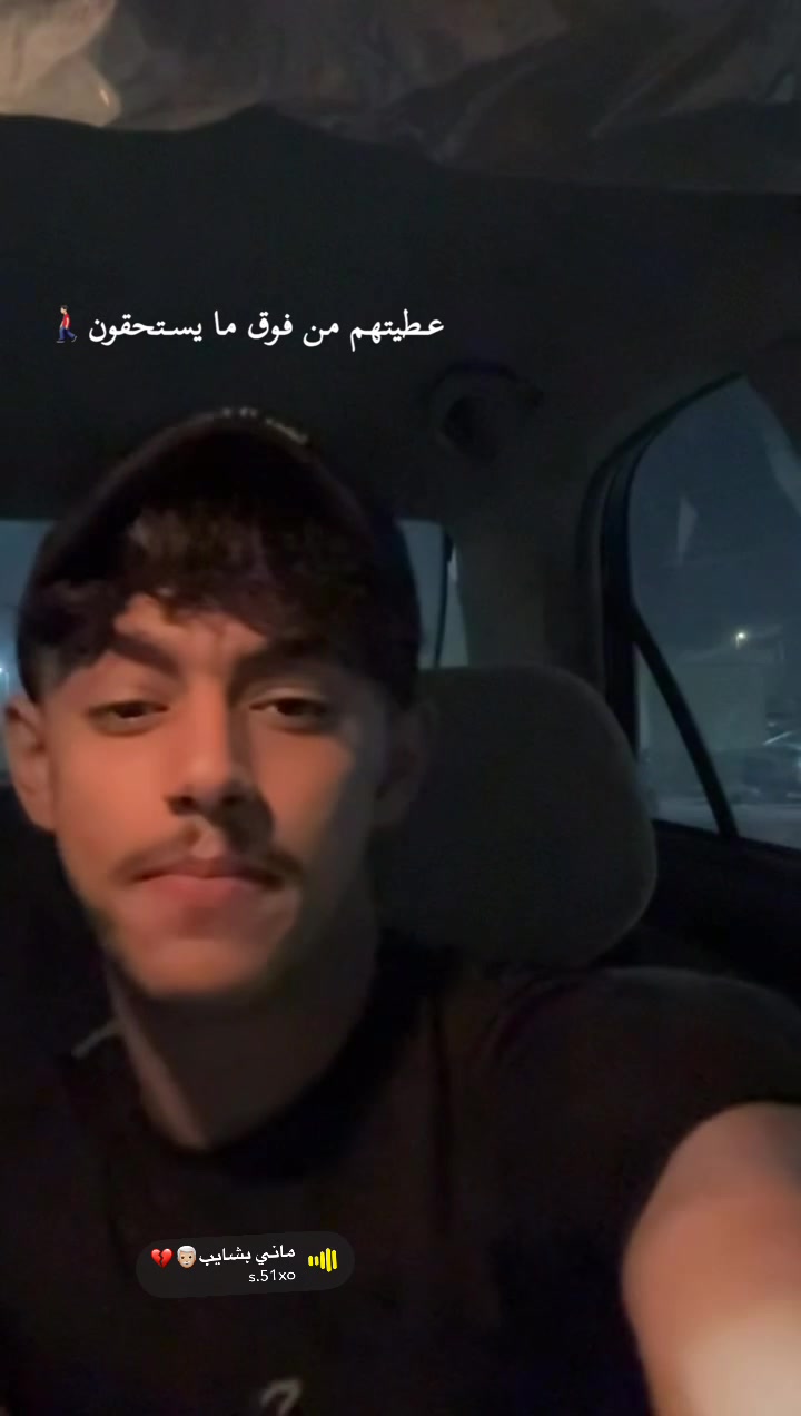 @(.شاهين القاسمي.)