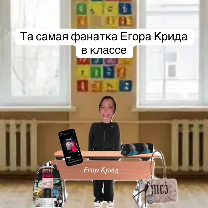 @Vavikrid<3