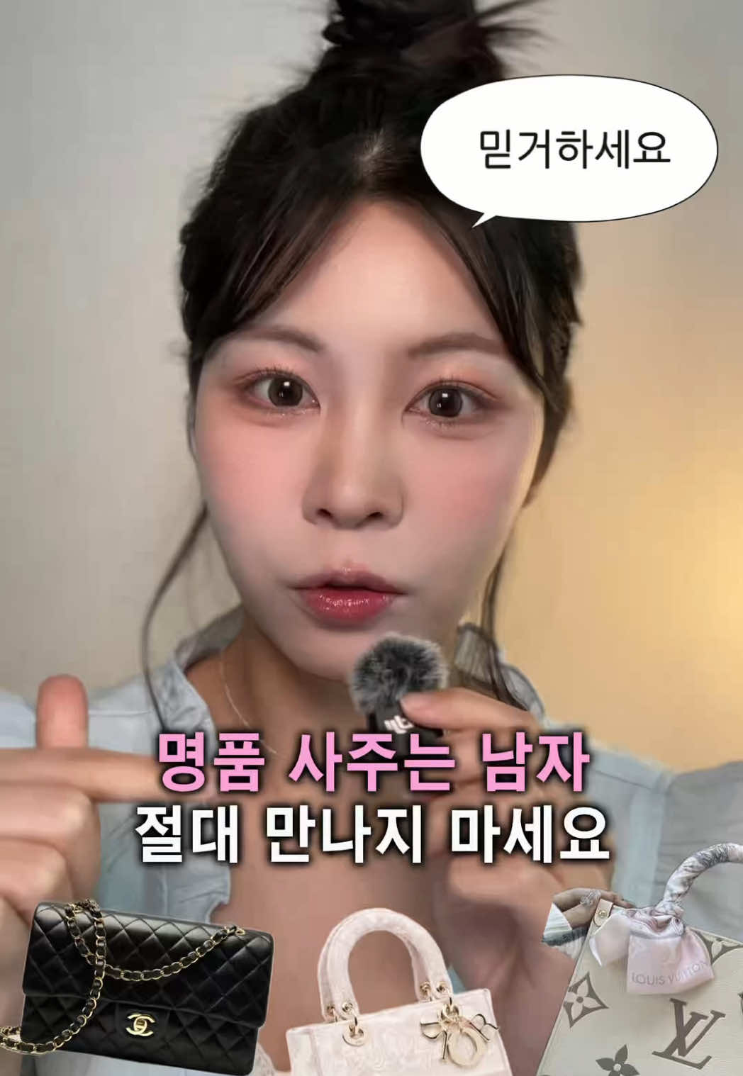 @🍓황베리🍓