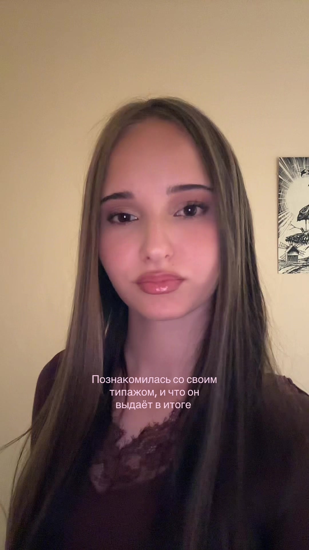 @𝐄𝐬𝐡𝐤𝐚🇧🇷