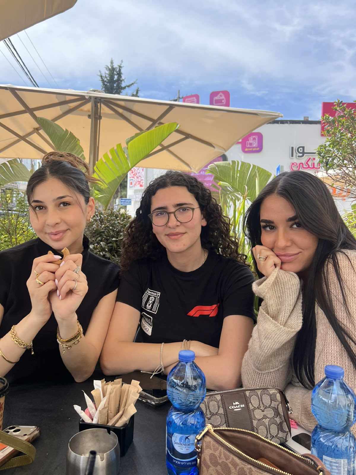 @Tia Alami | تيا علمي