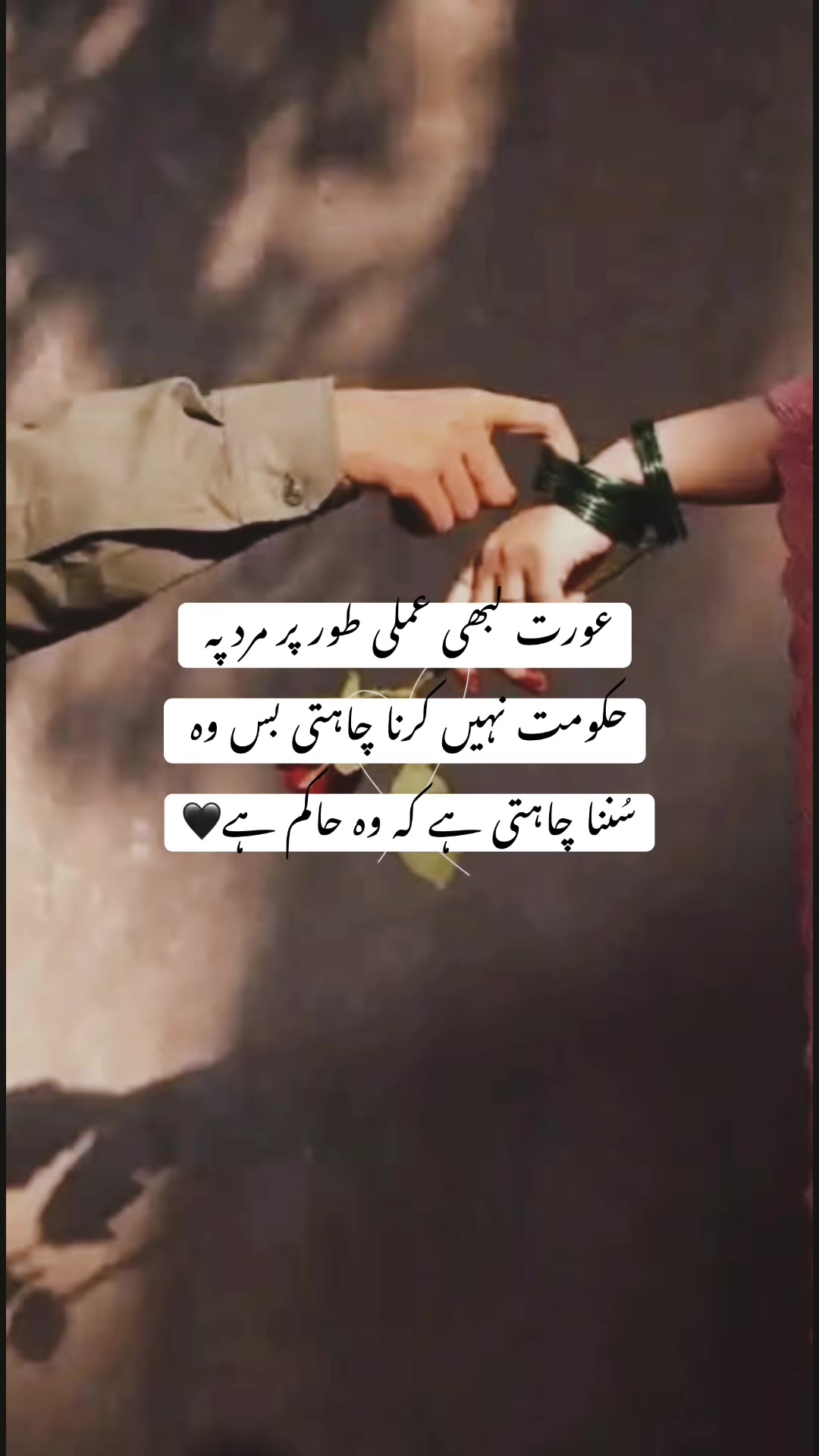 @Dil