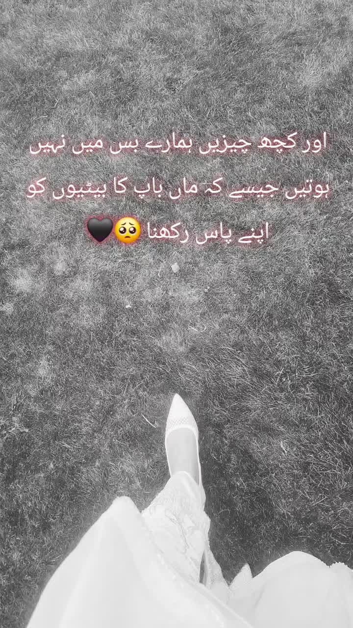@Ishu Khan