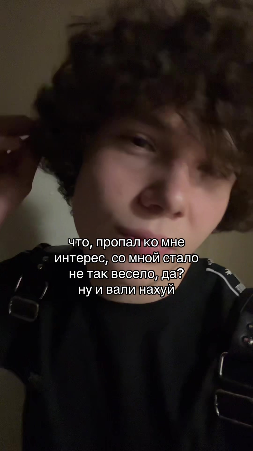 @тгк: степка стиляга 🥷