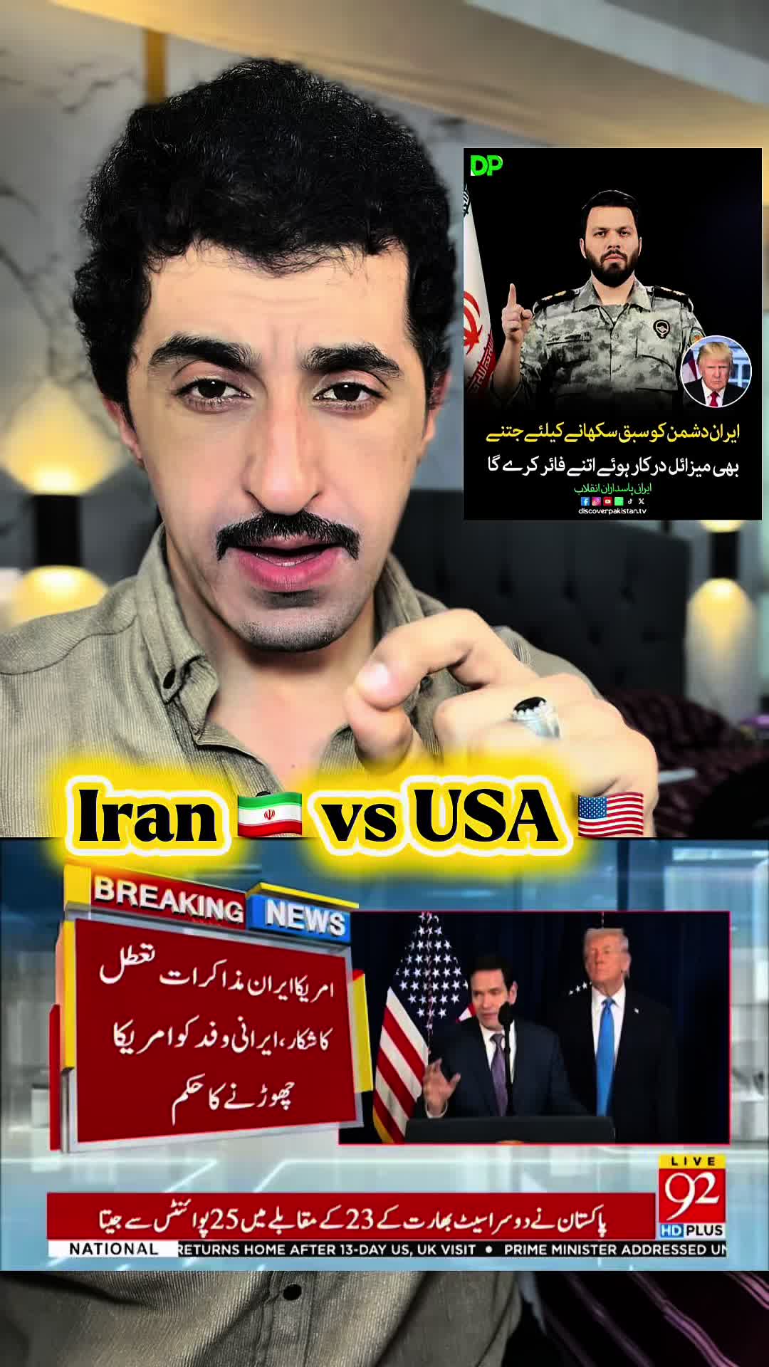 @Noori Mirza 174