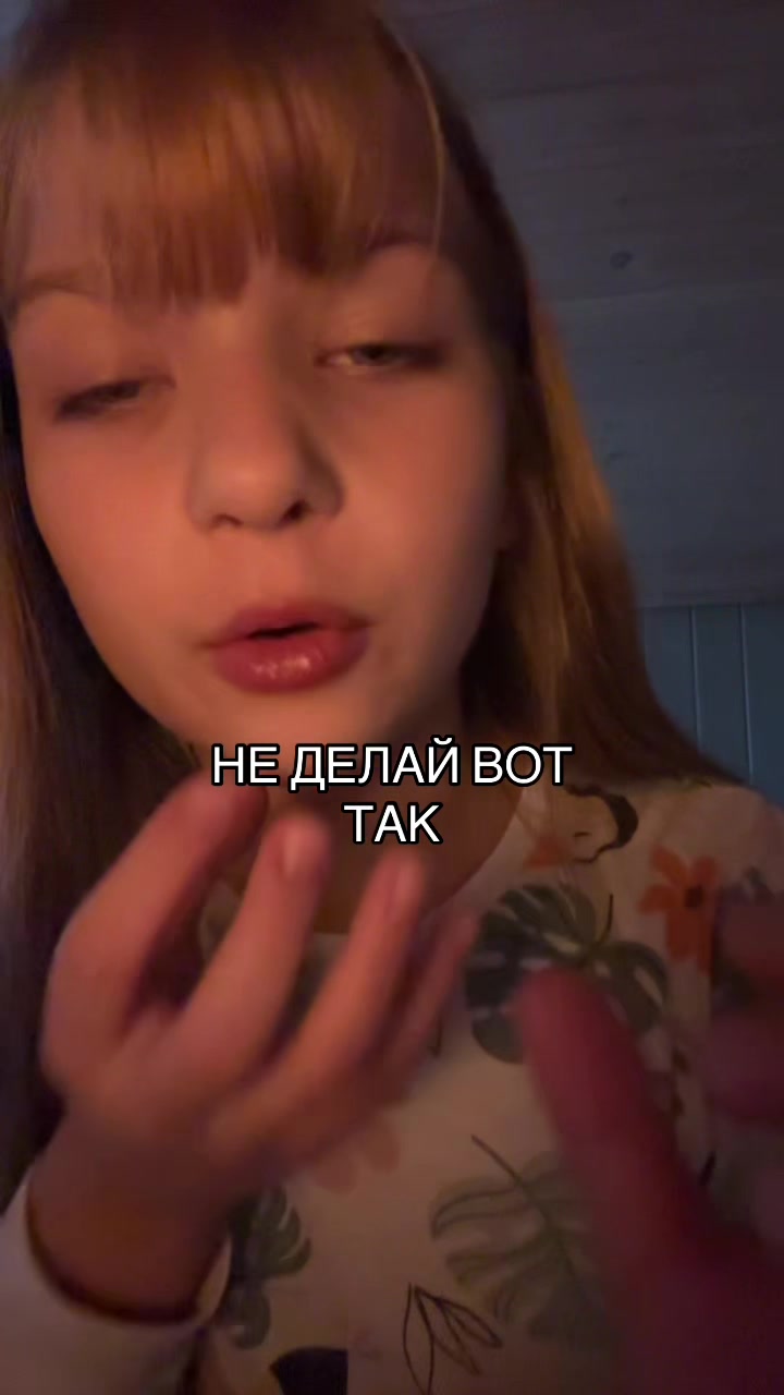 @РУСАЯ В КАРАМЕЛИ🥐