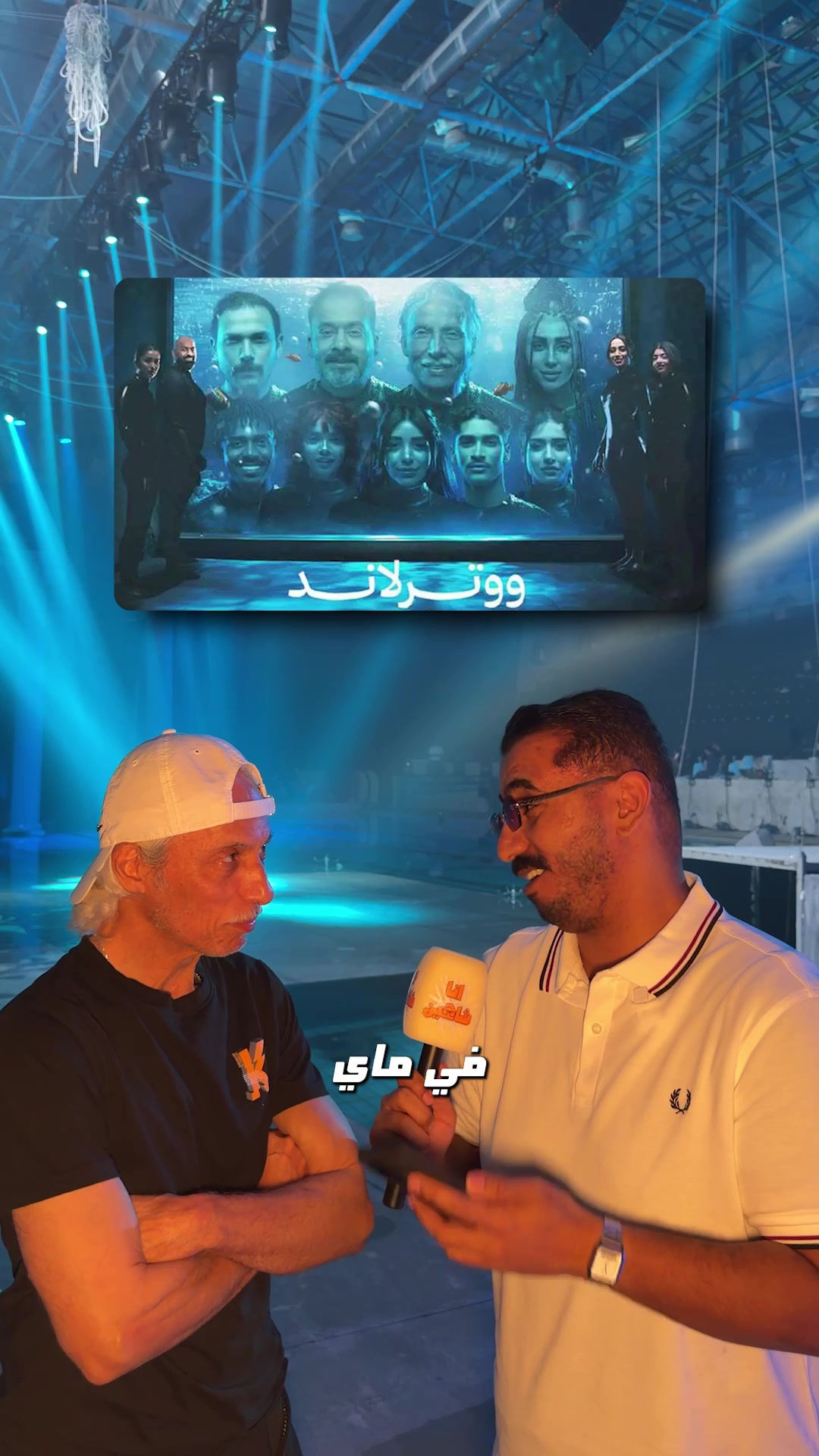 @Shaheen | شاهين